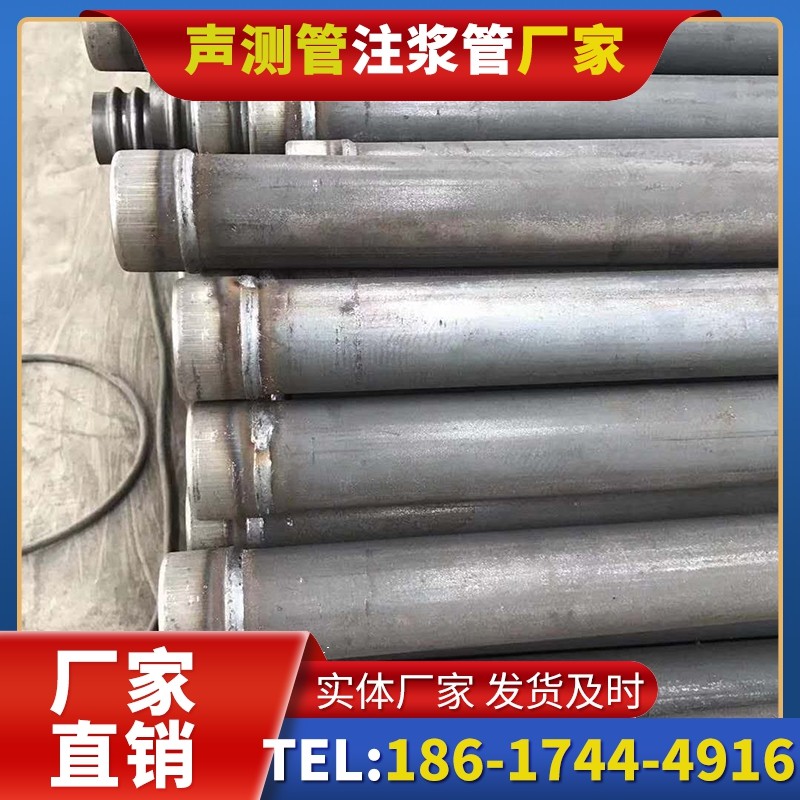 新邵注浆管厂家的应急供货能力应对工程突发需求