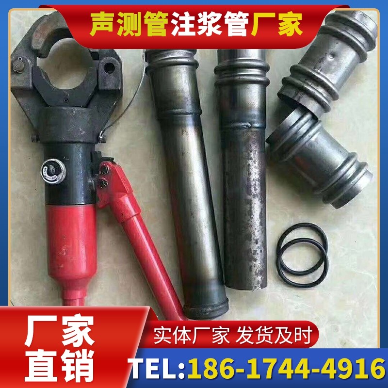 新邵桩底注浆管注浆压力的分级控制技巧