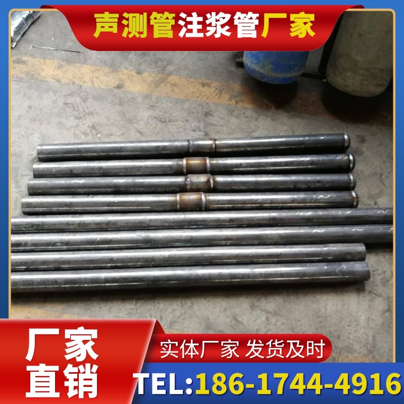 新邵冬季施工注浆管的防冻裂防护措施