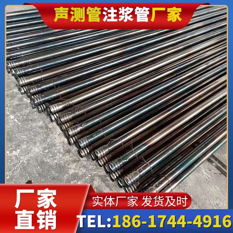 新邵桩底注浆管在路基桩基工程中的应用效果