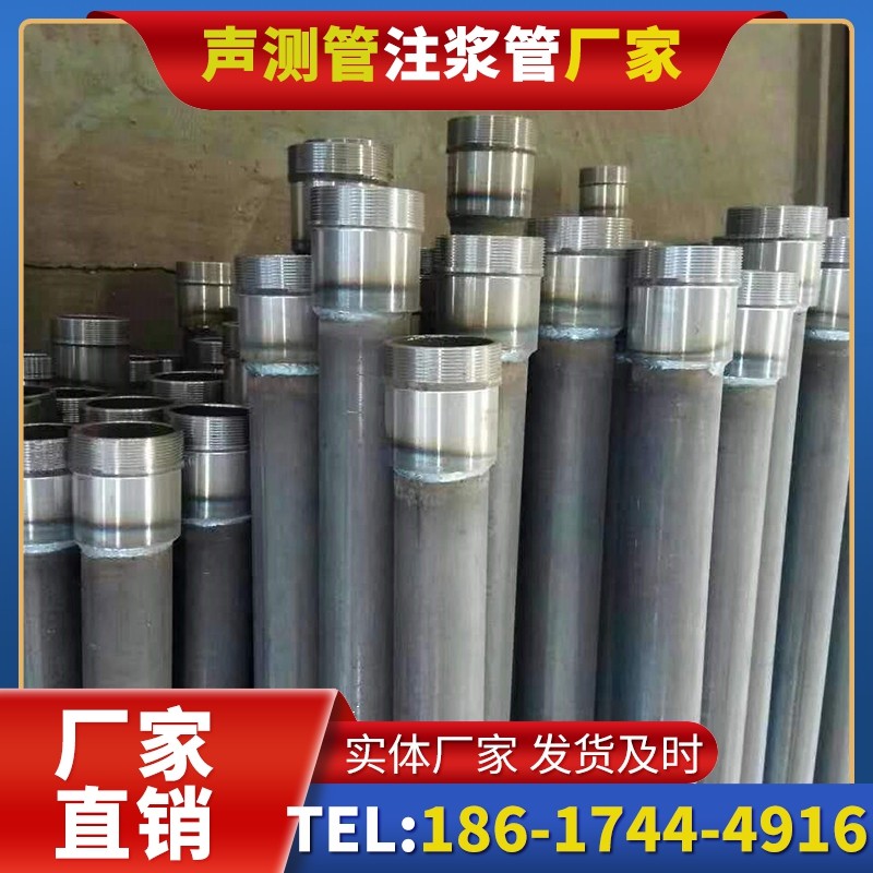 新邵桩底注浆管在冻土地基桩基工程中的应用